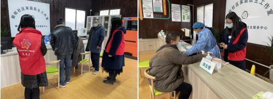 新時代文明實踐|新杭社區(qū)關愛居民冬季義診送上門