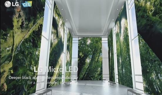 將挑戰(zhàn)三星地位！LG宣布發(fā)力MicroLED電視市場