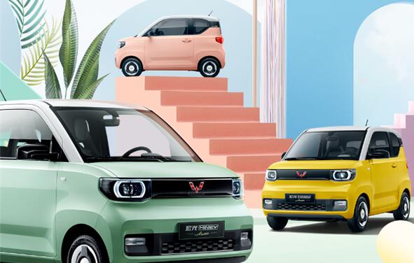 神車成了！宏光MINIEV 2021年銷量42.6萬(wàn)臺(tái)：新能源年度銷冠