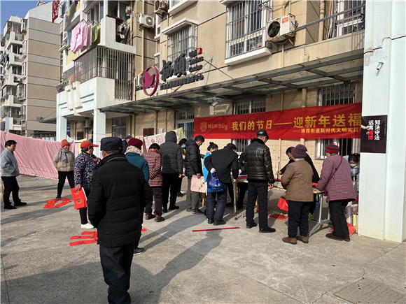 銀礦地質(zhì)社區(qū)開展垃圾分類知識培訓(xùn)工作