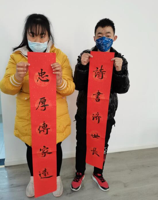 石埠橋社區(qū)：開展“迎新春 慶虎年”寫福字、送春聯(lián)活動