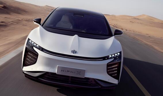 商標(biāo)撞臉 高合汽車把雷諾汽車給告了！