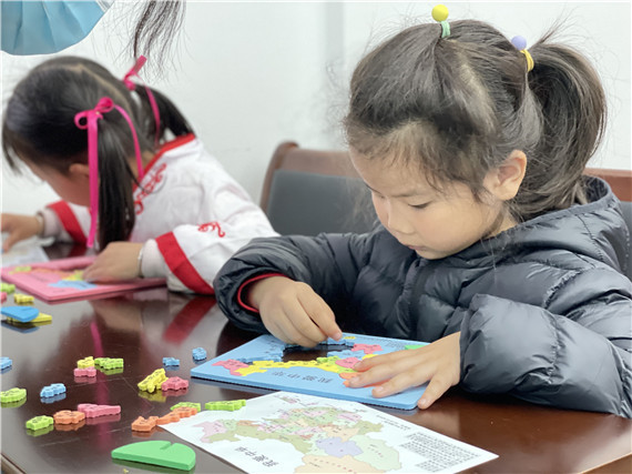 【關心關愛未成年人】馨康苑社區(qū)“趣味地理課堂”開課