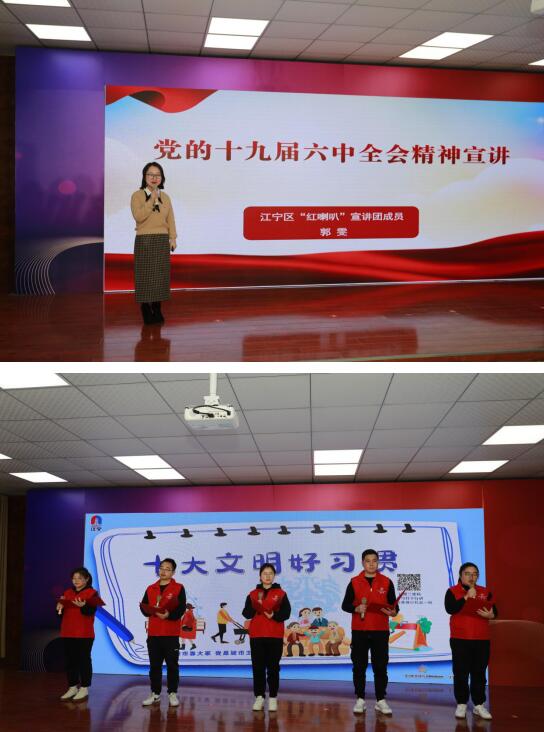 “三下鄉(xiāng)”送服務(wù) 文明實踐暖新春