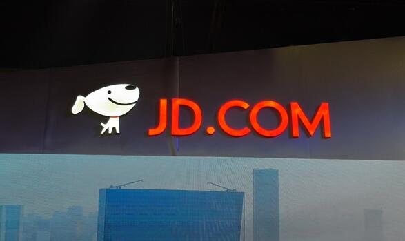 物流員工月薪平均支出1.1萬(wàn)元 京東宣布春節(jié)派發(fā)4億福利補(bǔ)貼