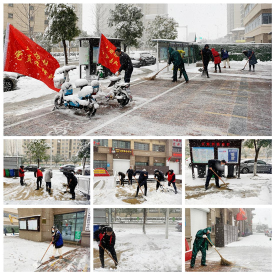 清掃積雪 路見人心 火炬村開啟掃雪防凍模式