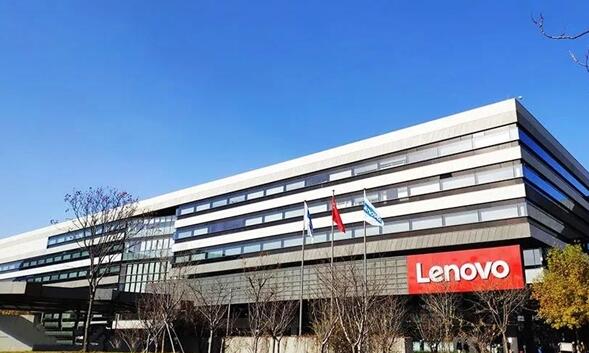 兩次被踢出恒生指數(shù)：聯(lián)想又回來了！