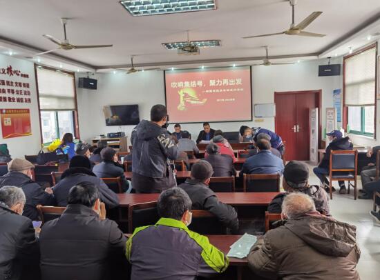 黨員冬訓(xùn) 聚力出發(fā) 淳化街道柏墅村吹響冬訓(xùn)號角