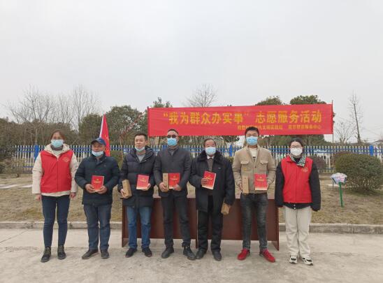 黨員冬訓(xùn) 聚力出發(fā) 淳化街道柏墅村吹響冬訓(xùn)號角