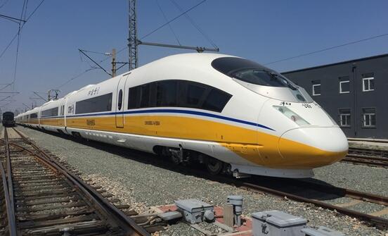 2021年中國(guó)多少人坐火車？回到6年前水平