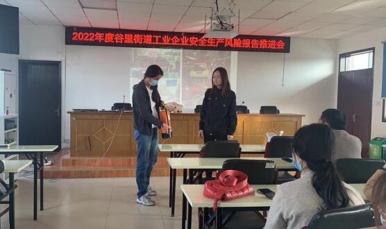 張溪社區(qū)：安全生產非小事 平安社區(qū)靠你我