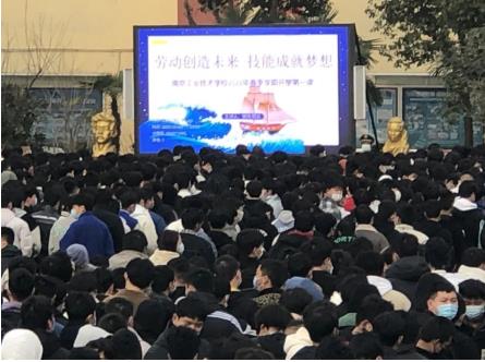 技能成就精彩人生 南工學(xué)子再次斬獲全國比賽大獎