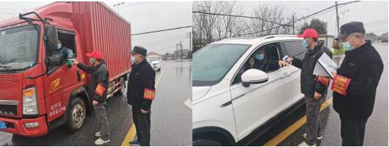 陸郎社區(qū):勠力同心強防疫 眾志成城保平安