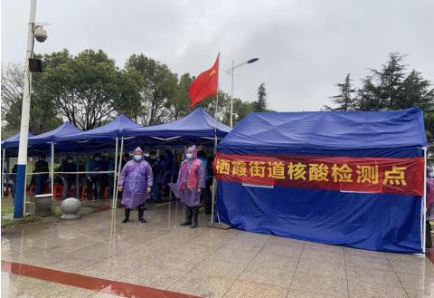 棲霞街道新合村：風(fēng)雨同舟共患難 “棲”心協(xié)力抗疫情