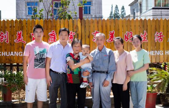 文明家庭 同心戰(zhàn)疫|抗疫全家總動員 來為尚橋這家人點(diǎn)贊