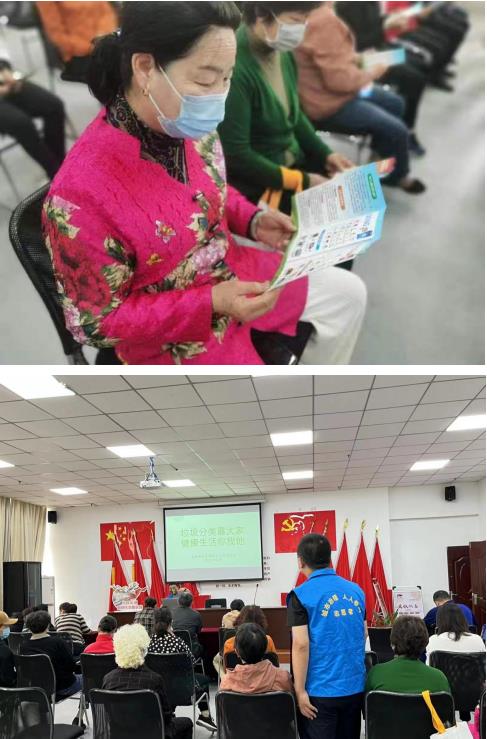 金陵驛社區(qū)：垃圾分類靠大家，健康生活你我他