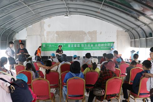 新農(nóng)社區(qū)舉辦慶六一迎端午“童言童語 快樂綻放”主題融合活動(dòng)