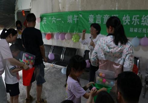 新農(nóng)社區(qū)舉辦慶六一迎端午“童言童語 快樂綻放”主題融合活動(dòng)