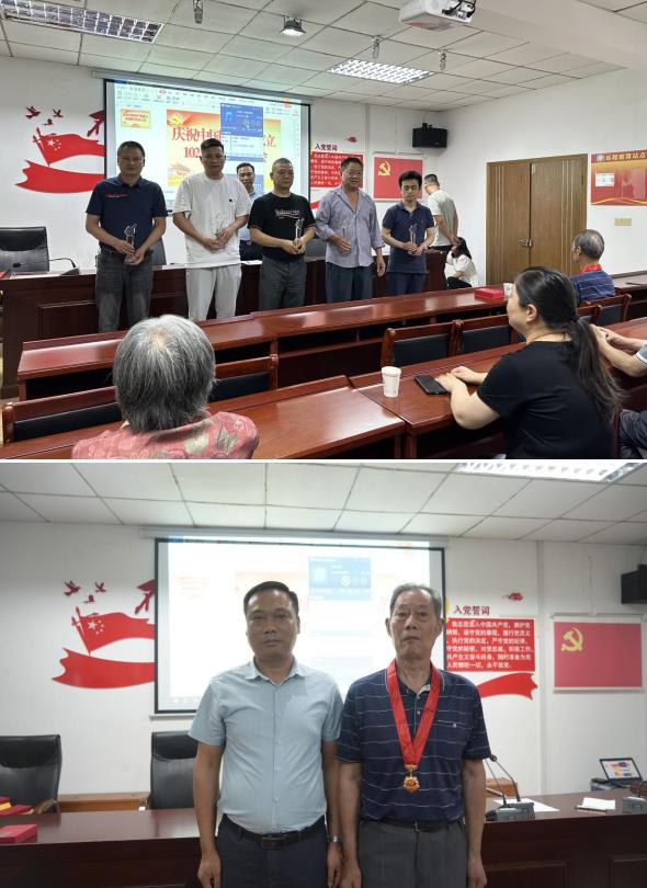 淳化街道索墅社區(qū)組織開(kāi)展七一黨員大會(huì)